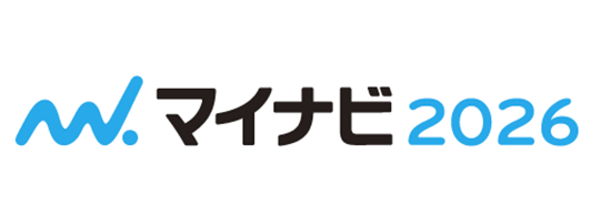マイナビ2026へ